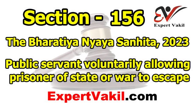BNS Section 156 in Hindi