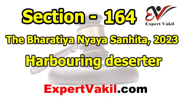 BNS Section 164 in Hindi