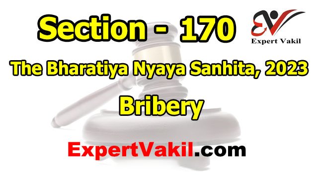 BNS Section 170 in Hindi