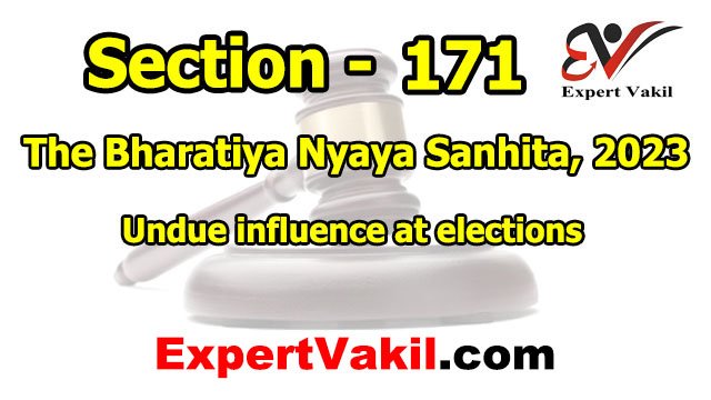 BNS Section 171 in Hindi