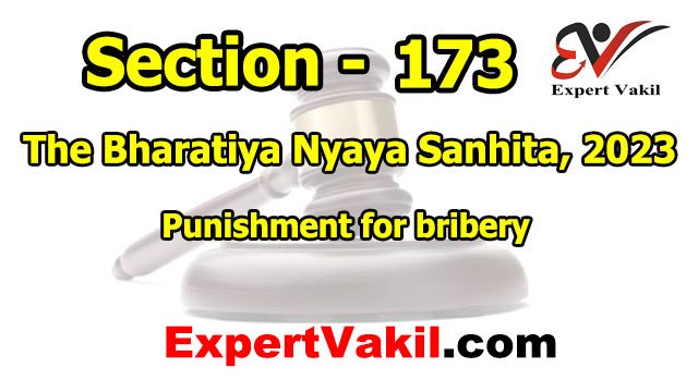 BNS Section 173 in Hindi