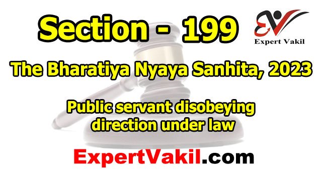 बीएनएस धारा 199 क्या है | BNS Section 199 in Hindi | BNS Section 199, बीएनएस धारा 199 क्या है, BNS Section 199 in Hindi, BNS 199 in Hindi, Section 199 BNS, BNS 199 punishment, BNS Section 199 punishment in Hindi, बीएनएस धारा 199 की सजा, BNS 199 अपराध, Public Servant Disobeying Direction Under Law, public servant disobeying law BNS, Bharatiya Nyaya Sanhita Section 199, भारतीय न्याय संहिता धारा 199, धारा 199 BNS में क्या है, BNS Section 199, बीएनएस धारा 199 क्या है | BNS Section 199 in Hindi | BNS Section 199, बीएनएस धारा 199 क्या है, BNS Section 199 in Hindi, BNS 199 in Hindi, Section 199 BNS, BNS 199 punishment, BNS Section 199 punishment in Hindi, बीएनएस धारा 199 की सजा, BNS 199 अपराध, Public Servant Disobeying Direction Under Law, public servant disobeying law BNS, Bharatiya Nyaya Sanhita Section 199, भारतीय न्याय संहिता धारा 199, धारा 199 BNS में क्या है, BNS Section 199,