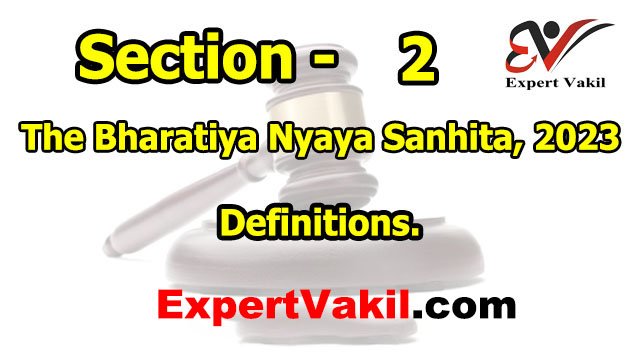 BNS Section 2 in Hindi, BNS Section 2, BNS Section 2 in Hindi, बीएनएस धारा 2 क्या है, भारतीय न्याय संहिता धारा 2, Bharatiya Nyaya Sanhita Section 2, expert vakil BNS Section 2 in Hindi, BNS Section 2, BNS Section 2 in Hindi, बीएनएस धारा 2 क्या है, भारतीय न्याय संहिता धारा 2, Bharatiya Nyaya Sanhita Section 2, expert vakil