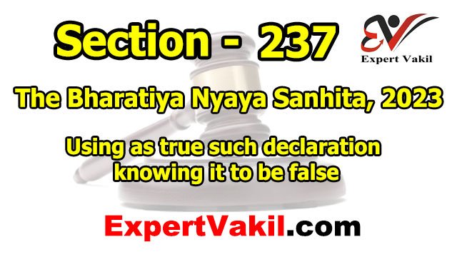बीएनएस धारा 237 क्या है | BNS Section 237 in Hindi