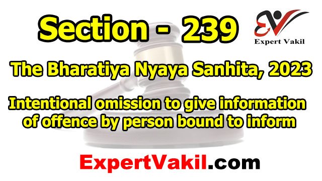 बीएनएस धारा 239 क्या है | BNS Section 239 in Hindi