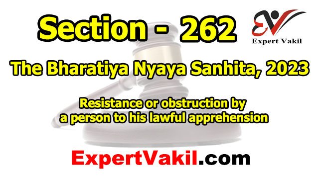 बीएनएस धारा 262 क्या है | BNS Section 262 in Hindi