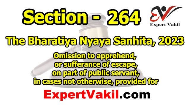 बीएनएस धारा 264 क्या है | BNS Section 264 in Hindi