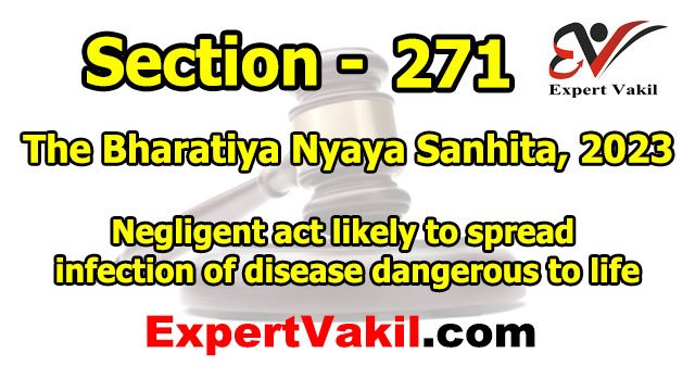 बीएनएस धारा 271 क्या है | BNS Section 271 in Hindi