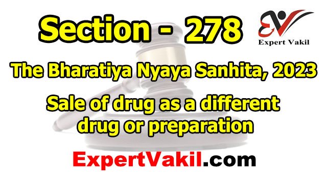 बीएनएस धारा 278 क्या है | BNS Section 278 in Hindi