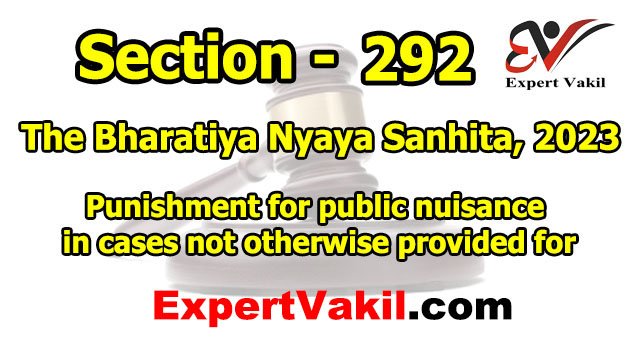बीएनएस धारा 292 क्या है - सजा और जमानत | BNS Section 292 in Hindi
