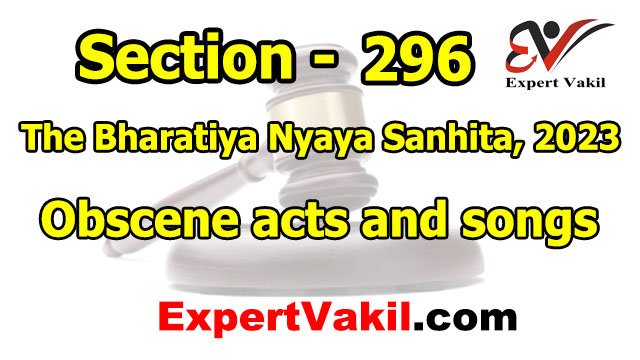 बीएनएस धारा 296 क्या है (BNS Section 296 in Hindi) - सजा और जमानत