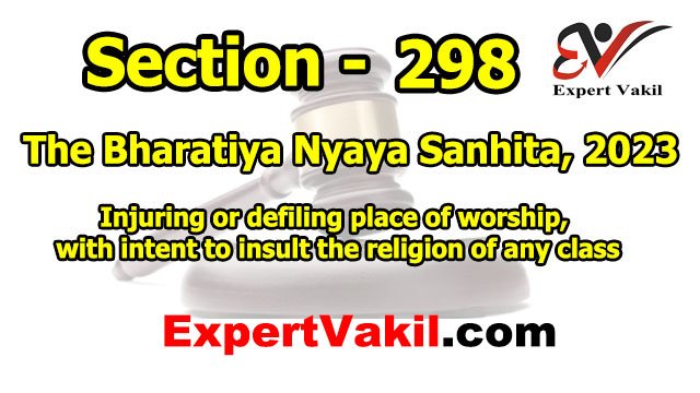 बीएनएस धारा 298 क्या है - सजा और जमानत | BNS Section 298 in Hindi
