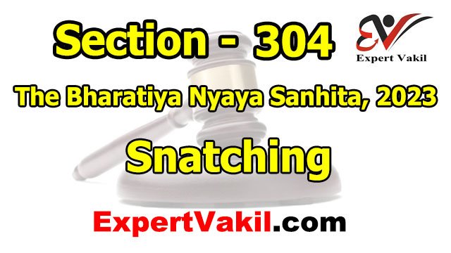 बीएनएस धारा 304 क्या है (BNS Section 304 in Hindi)? सजा जमानत और उदाहरण