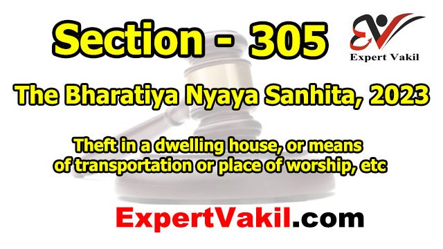 बीएनएस धारा 305 क्या है - सजा और जमानत | BNS Section 305 in Hindi