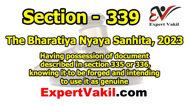 बीएनएस धारा 339 क्या है | BNS Section 339 in Hindi
